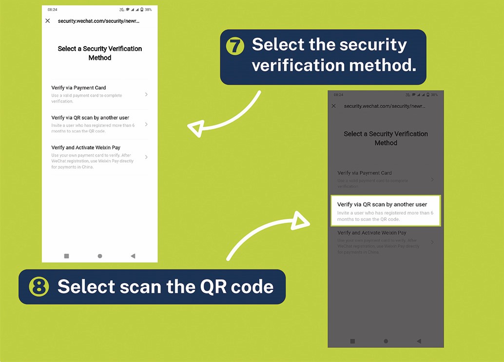 after wechat web installation select the security verification method